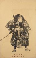 天神祭 御迎人形絵葉書