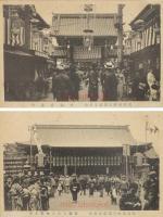 大阪天満天神正遷宮紀念絵葉書