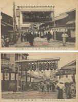 大阪天満天神正遷宮紀念絵葉書