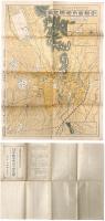 最近実測 宇都宮市街及附近図
