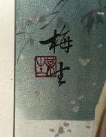 抱膝凝思