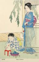 Ladies in Summer