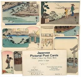 Pictures taken from paintings by Hiroshige, the Ukiyoye School
