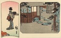 Pictures taken from paintings by Hiroshige, the Ukiyoye School