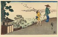 Pictures taken from paintings by Hiroshige, the Ukiyoye School