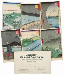 Pictures taken from paintings by Hiroshige, the Ukiyoye School