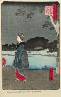Pictures taken from paintings by Hiroshige, the Ukiyoye School