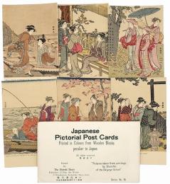 Pictures taken from paintings by Shuncho, the Ukiyoye School