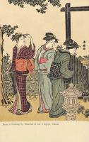 Pictures taken from paintings by Shuncho, the Ukiyoye School