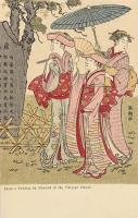 Pictures taken from paintings by Shuncho, the Ukiyoye School