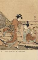 Pictures taken from paintings by Shuncho, the Ukiyoye School