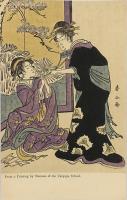 Pictures taken from paintings by Shuzan, the Ukiyoye School