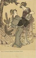 Pictures taken from paintings by Shuzan, the Ukiyoye School
