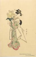 浮世絵派古画 純日本的趣味 美術絵葉書