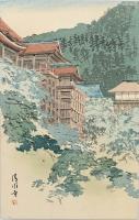 高級版画 都名所