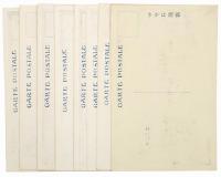 兵庫幼稚園竣成式紀念絵葉書