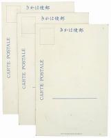 朝鮮総督府 勧業模範場絵葉書