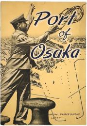 Port of Osaka