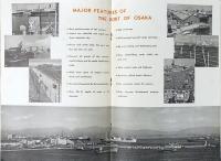 Port of Osaka
