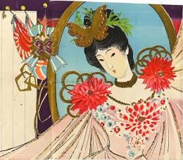 封緘葉書（美人画、蝶）