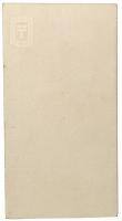 封緘葉書（美人画、読書）
