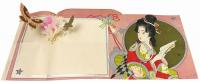 封緘葉書（美人画、読書）