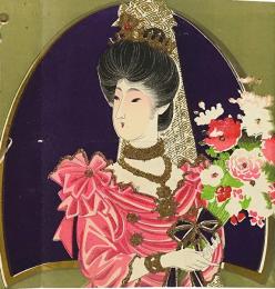 封緘葉書（美人画、花束）