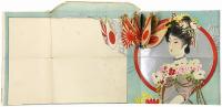 封緘葉書（美人画、日章旗）