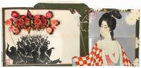 封緘葉書（美人ヌード画、戦捷祝賀）