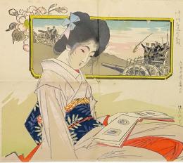 封緘葉書（美人画、写真帖）