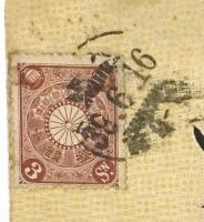封緘葉書（美人画、写真帖）