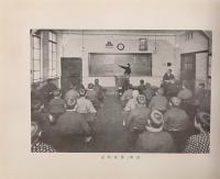 大阪市芦池尋常小学校 新築紀念
