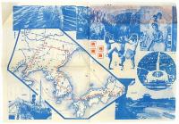 鮮満視察団募集チラシ