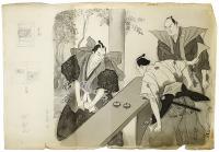 金森観陽 挿絵画稿（白井喬ニ「新撰組」「元禄快挙」）
