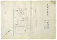 大阪大林区署 建築図面