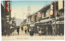 【絵葉書】長崎濱野町 手彩色