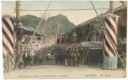 【絵葉書】長崎 濱ノ町鉄橋通り 手彩色