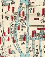 大阪名所案内