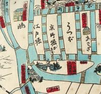 大阪名所案内
