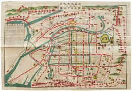 大阪市早わかり地図（大正九年改正）