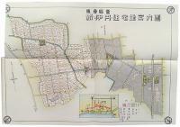 新伊丹大住宅地 特価大売出