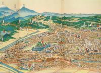 ［初三郎鳥瞰図］名古屋市