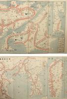 改正 鉄道旅行新地図