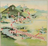 天覧山