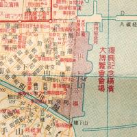 新大横浜市全図