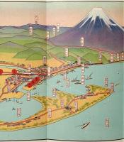 ［鳥瞰図］静岡案内