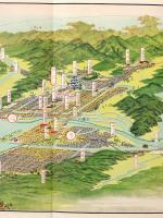 ［常光鳥瞰図］出雲大社御案内