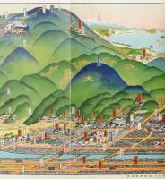 ［初三郎鳥瞰図］洛東洛西洛南洛北 京名所交通図絵