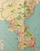 全国遊覧案内地図