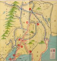 全国遊覧案内地図